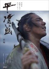 �y�I���R���z�w�������x�֘A�{�������ݏ㏸ �`�K�C�h�{�́g���n�`�h�ȗ���TOP10���� 