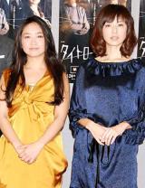 池脇＆高岡が女心あらわ「察してって思う」 | ORICON NEWS