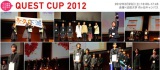 QUEST CUP 2012 