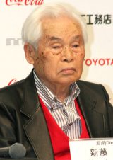 ��66�񖈓��f��R���N�[�����\�@���{�f���܂�99�΁E�V���ē́w�ꖇ�̃n�K�L�x 