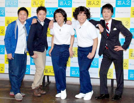 画像 写真 Cowcow あたりまえ体操 でマルモリダンス超え期待 7枚目 Oricon News