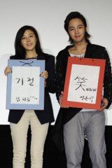 �L���E�n�k���A�`�����E�O���\�N����̃n�O�͉���������!? 