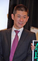 �g�����u�t�h�΂��сE�N�v�A���́u�C�X�������׋��v 