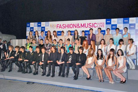 初の日韓合同ファッションイベント『Kiss（KOREAN INTERNATIONAL STYLE SHOW）』の記者会見に出席したK-POPアーティスト、日韓のモデルたち　（C）ORICON DD inc. 