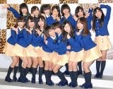 NMB48�u�`�[��M�v������I�� �ސT�����̓��c��ނ��L���v�e���A�C 