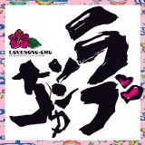 ����CD�X�̔N��1�ʍ���V���[�Y���@����e�C�X�g�J�o�[��2�e�́w���u�\������x 