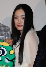 ����剉�̒��ԗR�I�b�@�iC�jORICON DD inc. 