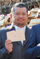 �P���R�o�A�����V�_�Ő؂Ȃ��Ăт����u���̃L���o��T����!�v 