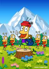 �����肩���蒎�A5�N�Ԃ�ɐV�ȃ����[�X 