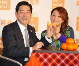 �C�x���g�ɂ́A�������L���Q���m�����o�ȁ@�iC�jORICON DD inc. 