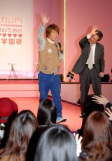 �ϋq�̐����ɓ�����~�@�iC�jORICON DD inc. 