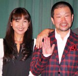 �ؑ��S��&�������A�����𐳎����\ 