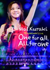 CuDVDwMai Kuraki Premium Live One for all, All for onex 