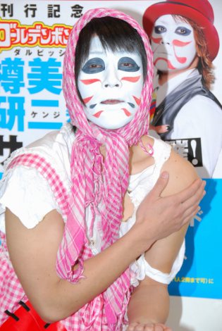 ゴールデンボンバー・樽美酒研二、レンジャーズ・ダルビッシュ有に