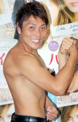 �T�o���i���؁A11�ΔN�������ƍ��� �z���C�g�f�[�ɓ��� 