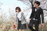 ؍h}w}X^Ex2b̃V[ (C)2011 KBS All rights reserved. Licensed by KBS Media Ltd. Distributed by Asia Content Center 