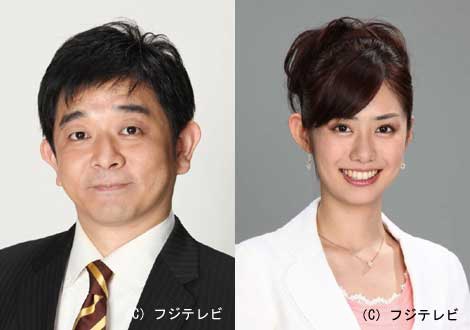 画像 写真 フジテレビ午前と午後の新しい顔決定 バナナマン設楽が初司会 元nhk住吉アナはフリー後初レギュラー 2枚目 Oricon News