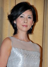 ���ؓ��A�g�o���h�����h�p���Ɉӗ~�u�@�����Ή̔ԑg���v 