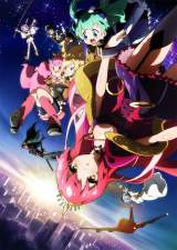 �A�j���w�퍑�R���N�V�����x�e���r������4��5�������J�n 