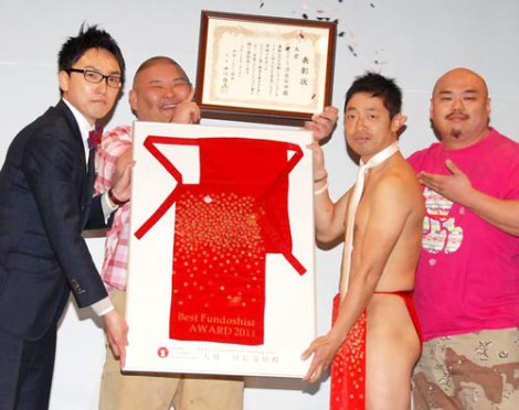 cT[JXEccw1xXgthVXgA[h2011x܂ (C)ORICON DD inc. 