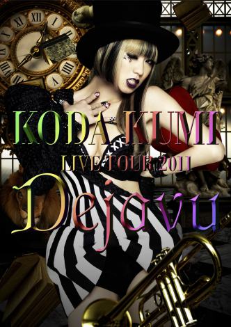 TDVDLOŏoʂlcҖ̃CuDVDwKODA KUMI LIVE TOUR 2011 `Dejavu`x 
