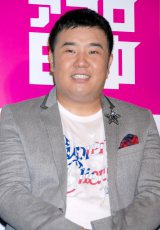 �C���p���X�E�牺�A�����񎗂̈����ɑ��� �u�������������v�Ə����Ă��� 