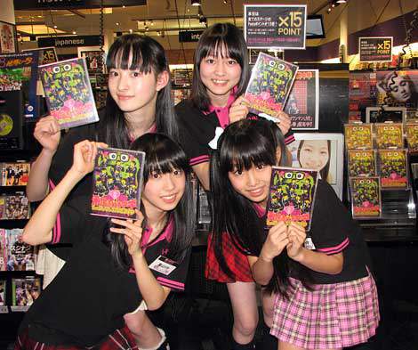 エビ中』のライブは痛風にも効く！？ 私立恵比寿中学がお渡し会