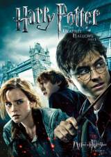 ��4��u���[���C��܁A�w�n���[�E�|�b�^�[�x�����掿�܂� 