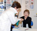 �Ί�̃T�C����̗l�q�@�iC�jORICON DD inc. 