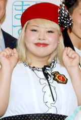 �n�Ӓ������C���t�����畜�A �c�C�b�^�[�x�~�ɂ͐G�ꂸ 