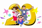 渡り廊下走り隊7 クレヨンしんちゃん でakb48初のアニメ出演 映画初主題歌も決定 oricon news