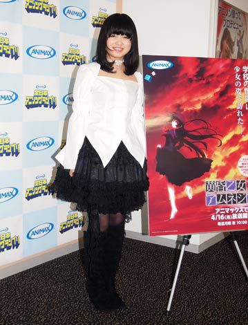 全日本アニソングランプリで1万人の頂点に立った15歳 鈴木このみが 新作アニメ 黄昏乙女 アムネジア 主題歌でプロデビュー Oricon News