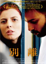 �f��w�ʗ��x�A�C�����f��Ƃ��ď��̃I�X�J�[�l�� 