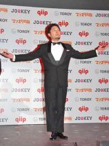 �g�j�O2�ʁh�I�����W���c�ɕs���^�f! �{�l�́u�H�v�v�Ɣے� 