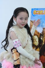 �f��w�������͂����l�R�x�̐�`���悭�ł��܂����I�@�iC�jORICON DD inc. 