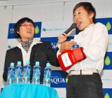 �Ў肪�ӂ������Ă��Ă��炭�炭�J���@�~�l�����E�H�[�^�[�w�g�����Ȃ��L���b�v�h�t�����A�N�A�x�̐V�����L�Ҕ��\��ɏo�Ȃ����A��C�L�����f�B�[�Y�́i������j�R�������A�R��Ñ�@�iC�jORICON DD inc. 