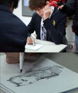 �w�C�P�����o���h�x�̃\���W�������G�̎��͌��J�u�\���W�����攌�v�� 