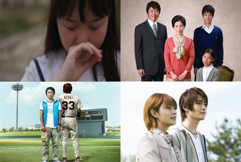 画像 写真 震災から1年 東北映画が続々公開 普段どおりにロケをすること に安堵 1枚目 Oricon News