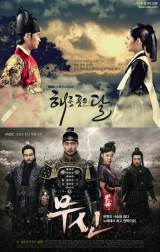 MBC�̔ԑg���X�g���C�L�̗]�g�ő��X�ƕ������~ 