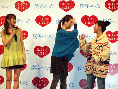 画像 写真 新モノマネ女王 福田彩乃とご本人の W吉高 に場内爆笑 映画 僕等がいた 女子限定試写会開催 3枚目 Oricon News