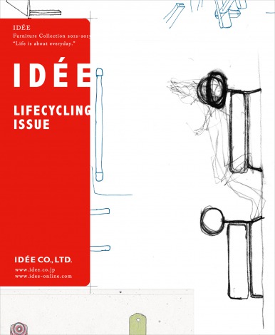 2NԂɔsCf[̍ŐVƋJ^OwIDEE Furniture Collection 2012-2013; LIFECYCLING ISSUEx 