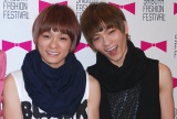 wSHIBUYA FASHION FESTIVAL Vol.1xLҔ\ɏoȂ()LCE[C (C)ORICON DD inc. 