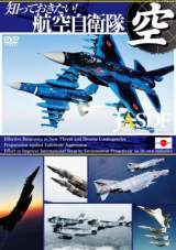 �wDVD�m���Ă��������I�q�󎩉q���x�i3��11�������@���싦�́F�h�q�ȁE���q���^�ic�j2012 Liverpool�j 