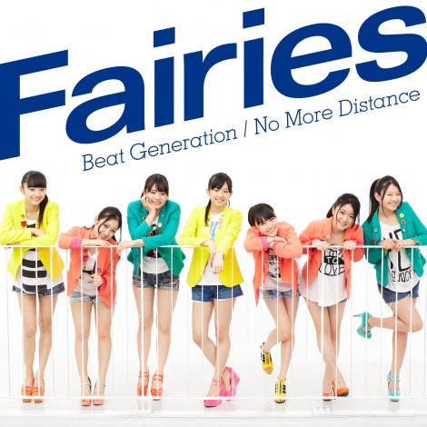 Fairies3rdVOuBeat Generation^No More DistancevWPbgʐ^ 