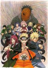 728JwROAD TO NINJA |NARUTO THE MOVIE|xҁEݖ{Ďj`낵̃CrWAiCjݖ{Ďj@XRbg/WpЁEerE҂iCjNARUTOψ@2012  