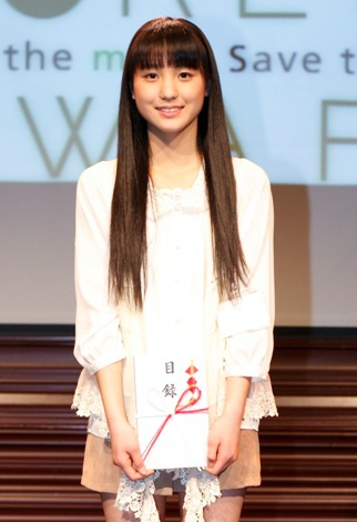 グランプリはライブ初体験の16歳女子高生 アップフロント音楽オーディション Oricon News