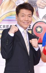 ���股�ޏ�c�A�g��h�D���̃c�b�R�~�Ŋ��S���� 