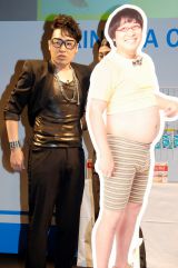 南キャン 山ちゃん 17kg減量で恋活宣言 ナンパして帰る Oricon News