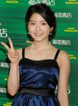 �쓇�C�ׁA��w���Ə��D�́u�������撣��v 