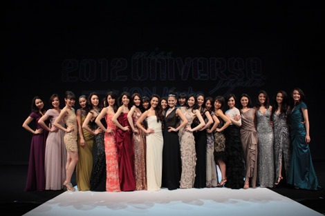 『2012ミス・ユニバース・ジャパン』に出演した23名の美女ファイナリスト 